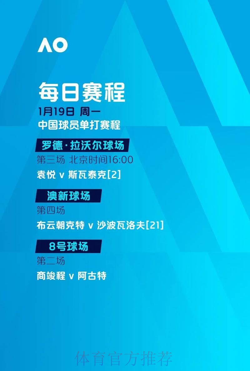 世界杯滚球注册官方通道