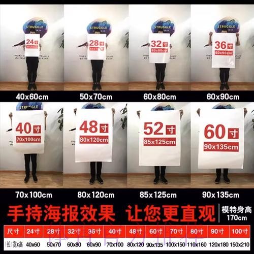 世界杯投注全站高清攻略 世界杯投注全站高清攻略